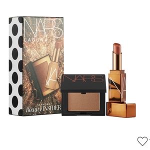 Sephora Beauty Insider 2021 Birthday Gift
